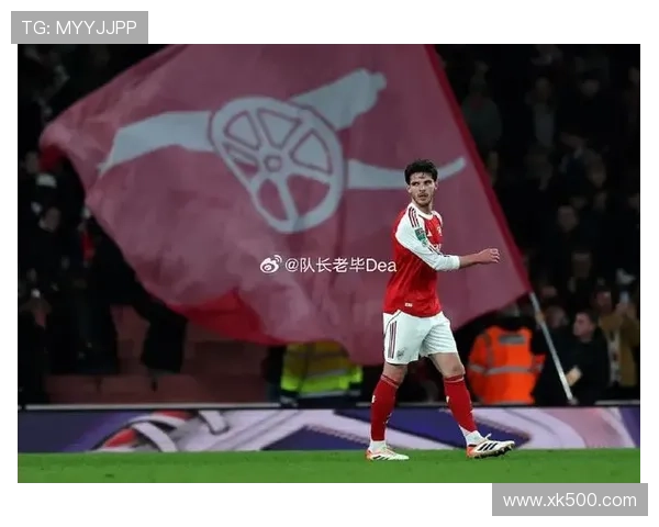 赖斯英超300场圆梦之旅传奇