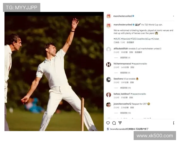 总统买单凯文圆梦老特拉福德行