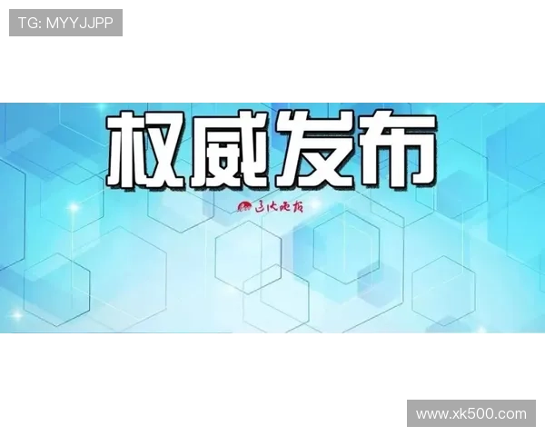阿卜德回归市场优先上场